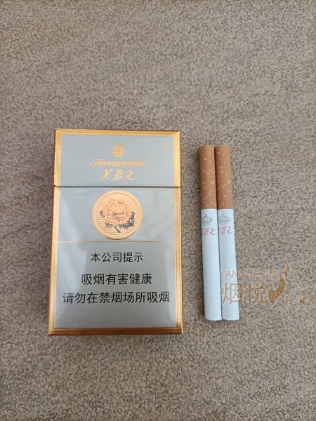 芙蓉王皇冠图片